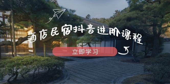 课程图片